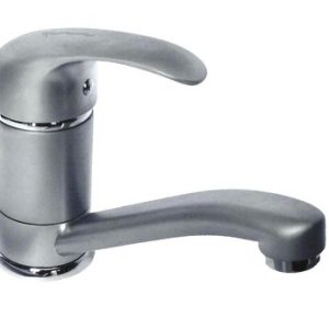 Dřezová stojánková baterie s krátkým ramínkem, klik-klak, satén, PERLA