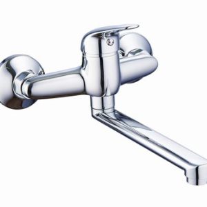 Dřezová stěnová baterie, rozteč 150 mm, ramínko 200 mm, PLUTO